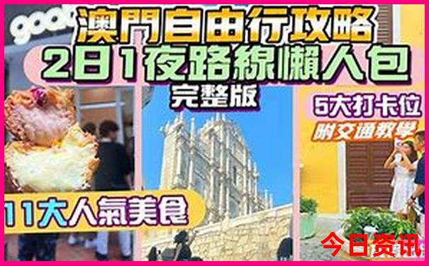武汉的小龙虾为什么出名
