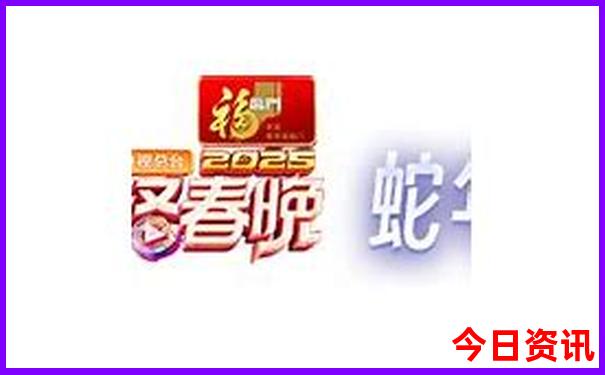 长春市旅游景点一日游