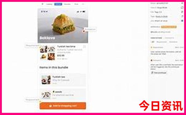 三天去哪里玩比较好