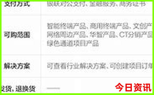 南京夏天去哪玩便宜又凉快