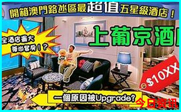 南京市有哪些旅游景点?